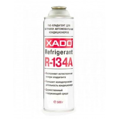 Газ-холодоагент для автокондиціонерів 500мл (R-134a, XADO REFRIGERANT) (60105) Хадо