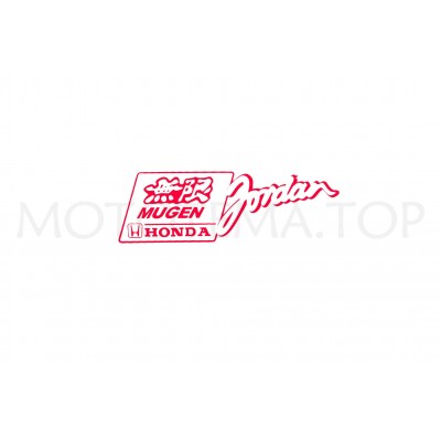 Наклейка логотип MUGEN HND (13x5см) (#1348)
