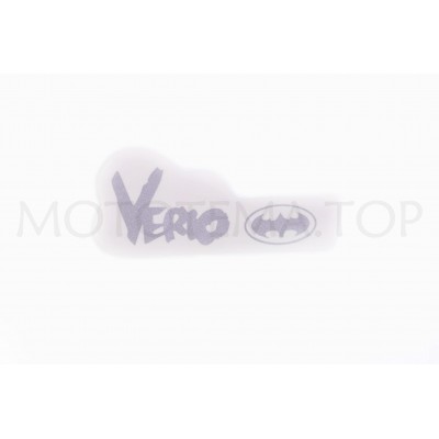 Наклейка логотип VERIO (12x6см) (#4916)