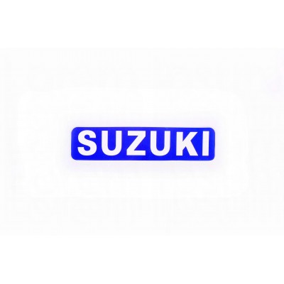 Наклейка логотип SZK (7x1см, 20шт, синя) (#1862)