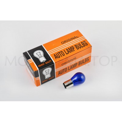 Лампа S25 (двоконтактна) 12V 21W/5W (стоп, габарит) (синя) ORANGE BOX