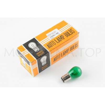 Лампа S25 (двоконтактна) 12V 21W/5W (стоп, габарит) (зелена) ORANGE BOX