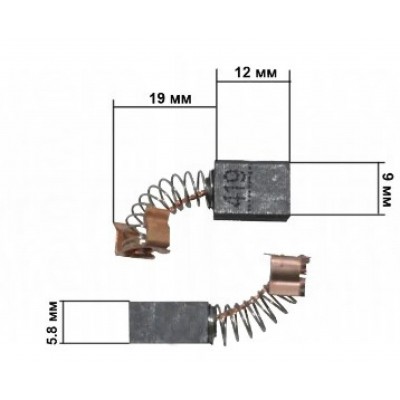 Щітки для електроінструменту 5,8*19*12 СВ 419 зовнішній фіксатор KOSA