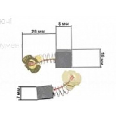 Щітки для електроінструменту 7*8*16 Makita М18 KOSA