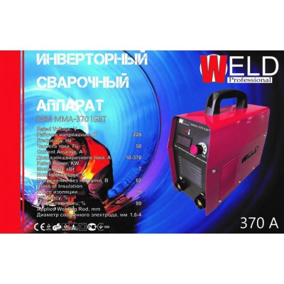 Зварювальний інверторний апарат Weld (370 А, в кейсі з електронним табло) SVET