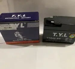 АКБ 12V 4А AGM, Honda таблетка (115x49x86) TYL