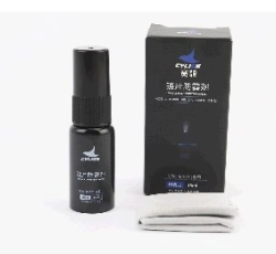 Антизаживний засіб Anti-Fog для скла шоломів та окулярів, аерозоль 15ml