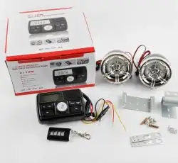 Аудиосистема (3, черные, сигнализация, МР3/FM/USB/SD, ПДУ, ЖК дисплей) mod:978