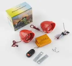 Аудіосистема (3.5, червона, підсвічування, сигн., МР3/FM/SD/USB, ПДУ, розєм ППДУ 3K) BEST CHOICE(mod.2)
