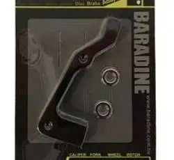 Адаптер суппорта тормозного велосипедного (Baradine , PM-IS-Rear 180mm) KL