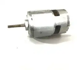 Двигатель МТА-21 коса акку SVET
