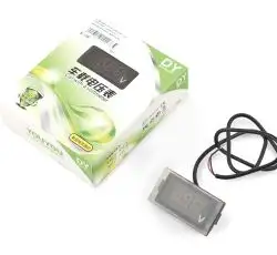 Цифровой вольтметр DC 12V (врезной, прямоугольный, красный) YOUYOU