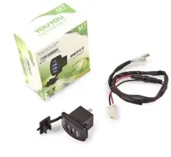 Разъем USB 5V 3,1А (врезной, прямоугольный) (2 порта) YOUYOU