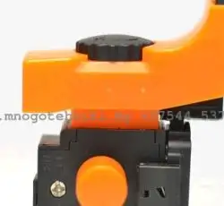 Кнопка для дрели 1070 FA2-61BEK флажок SVET