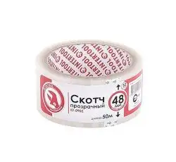 Скотч прозрачный 45мм*50м*44мкм