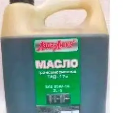Масло трансмиссионное, 2,6 л (минеральное, ТАД -17) ЛАДА-ЛЮКС 85W-90 GL-5 VDKI