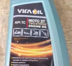 Масло 2T, 1л (полусинтетика, 2-Takt Engine OIL) VIRA OIL #10270