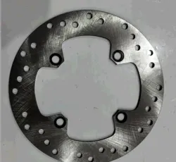Диск тормозной Honda SH 125/150 (D-220mm) MIS
