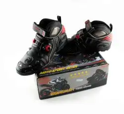 Ботинки PROBIKER (mod:A09002, size:45, черные)