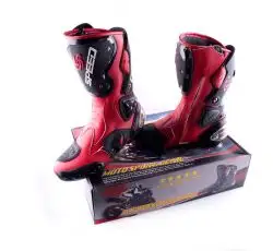 Ботинки PROBIKER (mod:1001, size:44, красные)