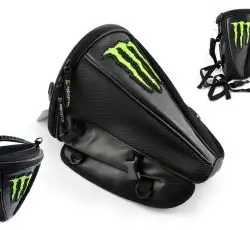 Рюкзак-сумка MONSTER ENERGY (mod:B-1, на хвост мотоцикла)