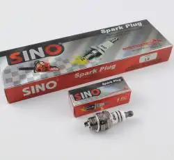 Свеча б/п L6TC M14*1,25 9,5mm SINO 1818