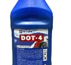 Тормозная жидкость DOT 4 (375мл) FREEZANTIN VDKI